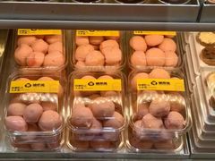 冰心草莓麻薯-糖乐芝(中信泰富万达广场嘉定新城店)