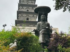 -九华山公园