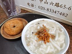 -老西关濑粉(文明路店)