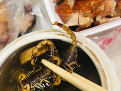 -国英炖品店(甲子路店)