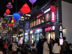 -热火朝天鲜切牛肉火锅(南强街巷店)