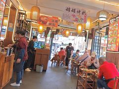 -老渔家白族·石板烧·野生菌火锅(古城中心店)