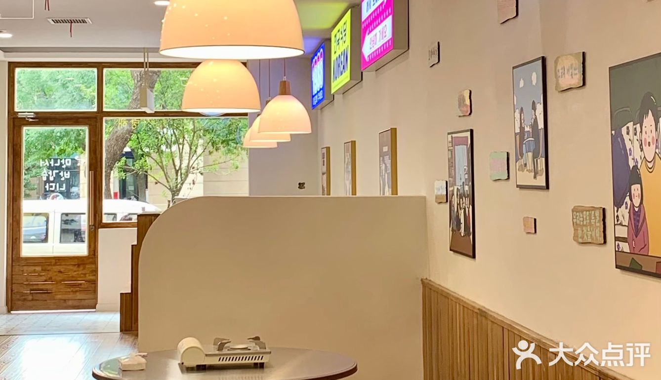 开封超有氛围感的韩餐店🇰🇷