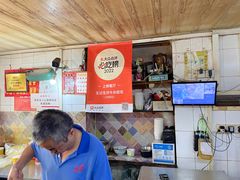 -王记生烫牛杂面馆(兰陵路店)