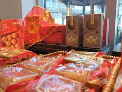 -喜万年年.嫁女饼.顺德特产(华侨城店)