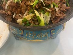 -烤肉季饭庄