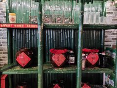 -背篓人家(洞口店)