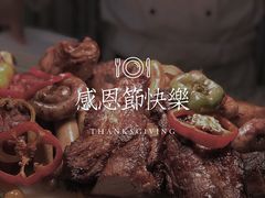 -怡豪大饭店·银顶旋转餐厅