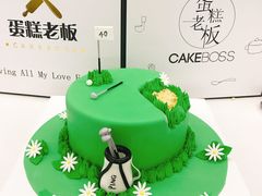 -CAKE BOSS 蛋糕老板(北京世纪金源购物中心)