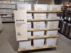 -MUJI无印良品(保利时光里店)