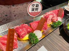 -赤坂亭·M9和牛烧肉(南京江南虹悦城店)