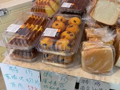 蛋糕边角料-新麦西饼(广东路店)
