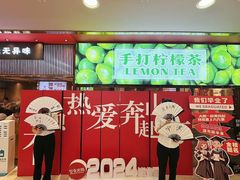 -巴邑火锅(江北万达店)