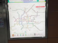 -南桂路(地铁站)