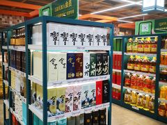 -果蔬好生活超市(东湖店)