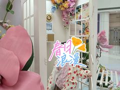 -皇城恒隆广场