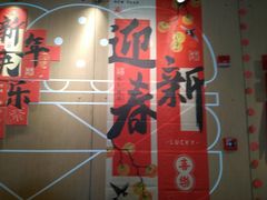 -麦当劳(豫园店)