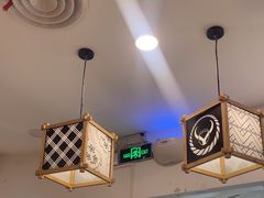 -吉野家(上海美罗城店)