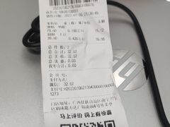 -绝味鸭脖(朝阳印象城店)