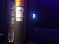 -星聚会KTV(南翔印象城MEGA店)