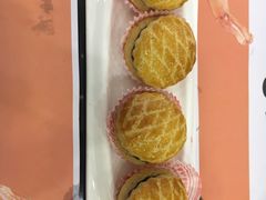 传统姜牙酥皮挞（超）-虾饺妹·粤式手工点心(水荫路店)