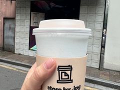 -JPG coffee(广州体育西店)