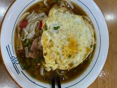 -和记粉馆(湘春路店)