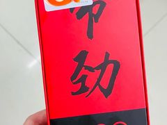 -盛德美(景华路店)