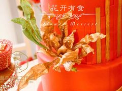 -上海外滩茂悦大酒店