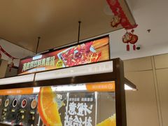 -海底捞火锅(吾悦广场店)