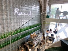 大堂-RWORK·COFFEE(滨江店)