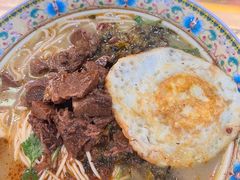 -金杨拉面王小吃面馆·牛三宝面·红烧牛肉粉