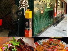 -粤·向群饭店(二沙岛店)