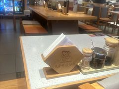 -味千拉面(金融街店)