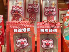 -九木杂物社(中心店)