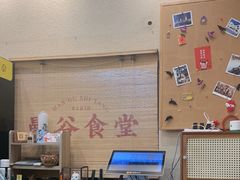 -曼谷食堂·泰国家庭料理(丹桂路店)