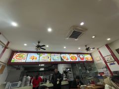 -胡成记口蘑龙眼包子(盐道街店)