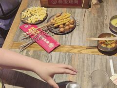 -叁宝烤肉• 西安烧烤(太乙路店)