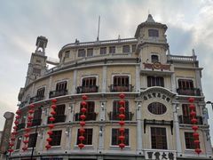 -汕头市小公园