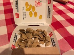 -西贝(华发商都店)