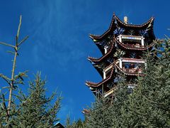 -翠矶山公园