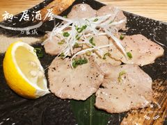 -初居食屋日式料理(万象城购物中心店)