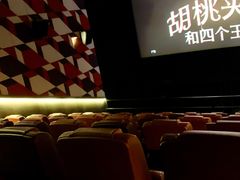 -英皇UA电影城(瑞虹天地月亮湾)