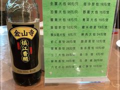 -洪祥大酒店(大庆东路店)
