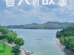 -天目湖涵田度假村