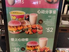 -德克士(清华园店)