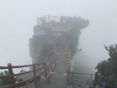 -神农山景区
