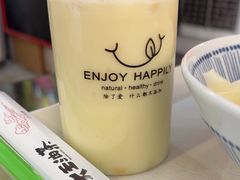 -大王油茶(二厂文创公园店)