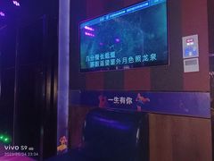-唱吧麦颂KTV(通州新华南路店)