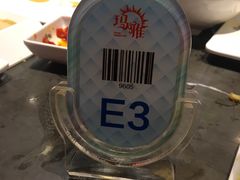 -玛雅铁板烧餐厅(中关村店)